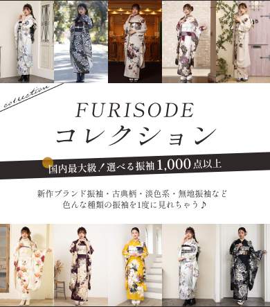 キービジュアル