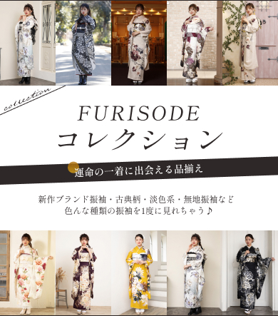 キービジュアル